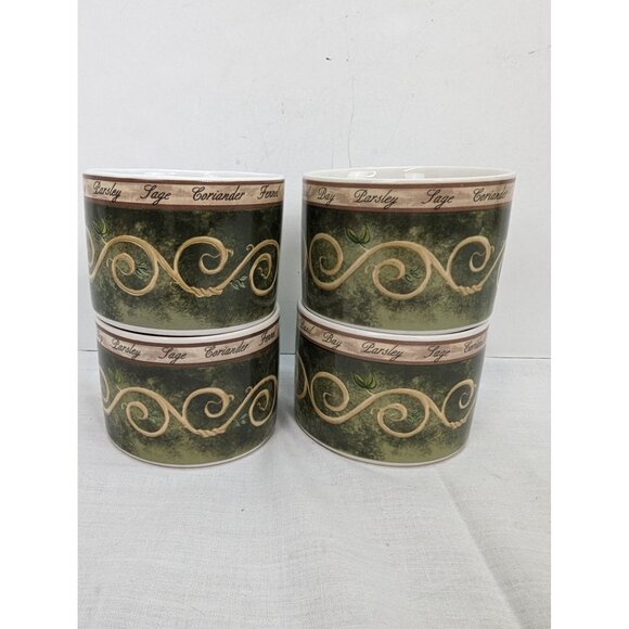 American Atelier Bouquet Garni 5011 Flat Coffee Cup 6 Oz Lot of 4 - Picture 2 of 6